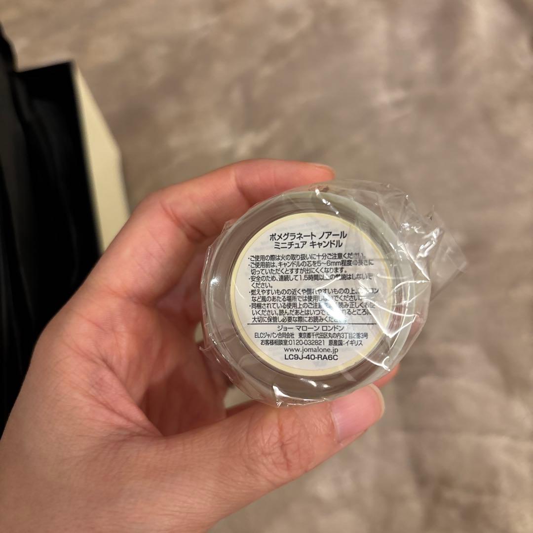 Jo Maloneインディリッシュ ペアー & フリージアとミニチュアキャンドル