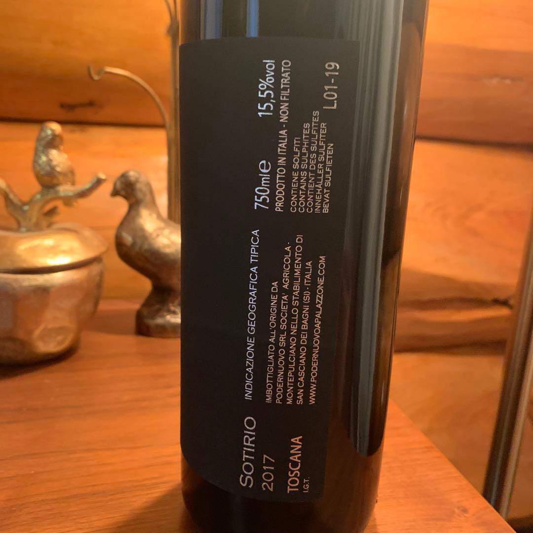 ソティリオ　ポデルヌオーヴォ　ジョヴァンニ　ブルガリ　2017