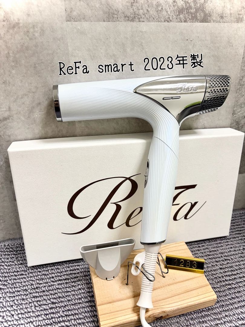 ReFa リファ ビューテックドライヤー スマート smart 2023年製