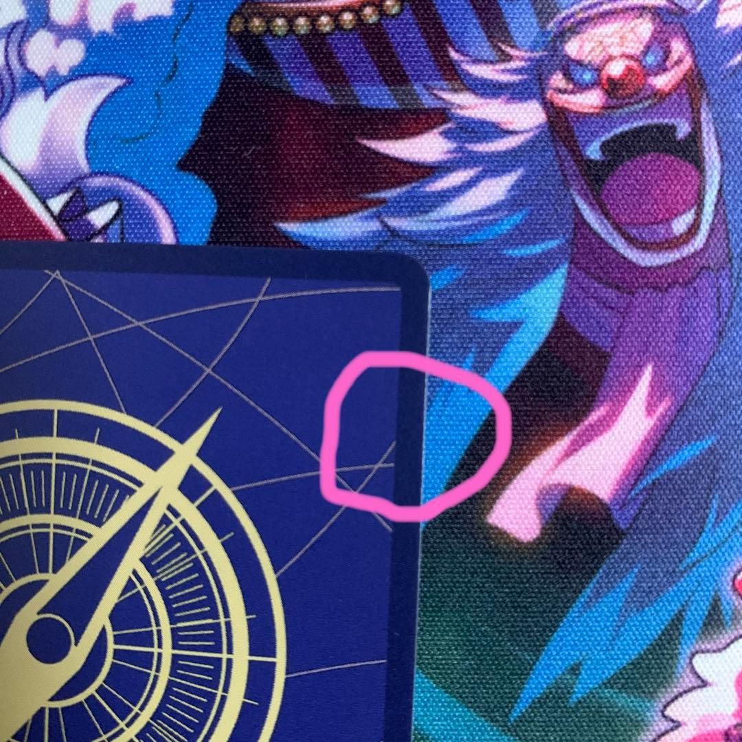 ルフィ　手配書　SP