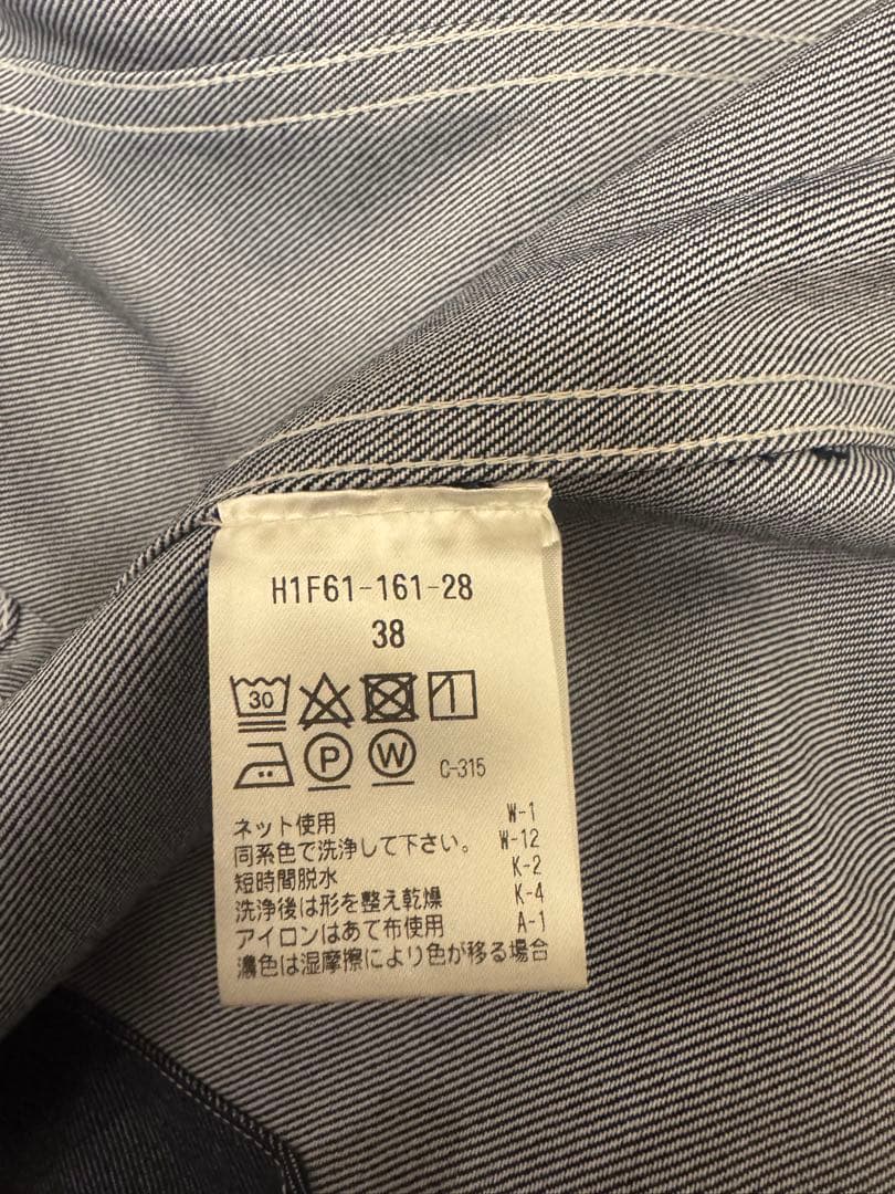 MACKINTOSH PHILOSOPHY ポリエステルデニム ワークジャケット