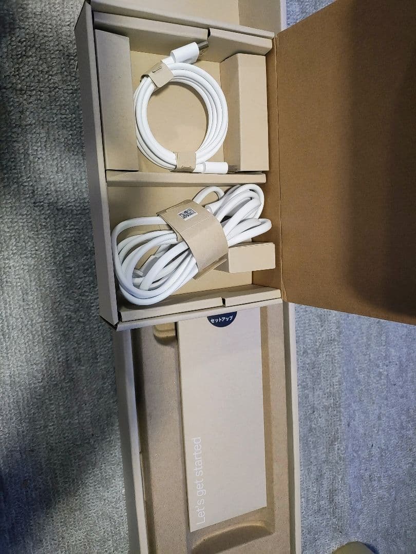 SONOS ARC ULTRA サウンドバー スピーカー ホワイト　未使用に近い