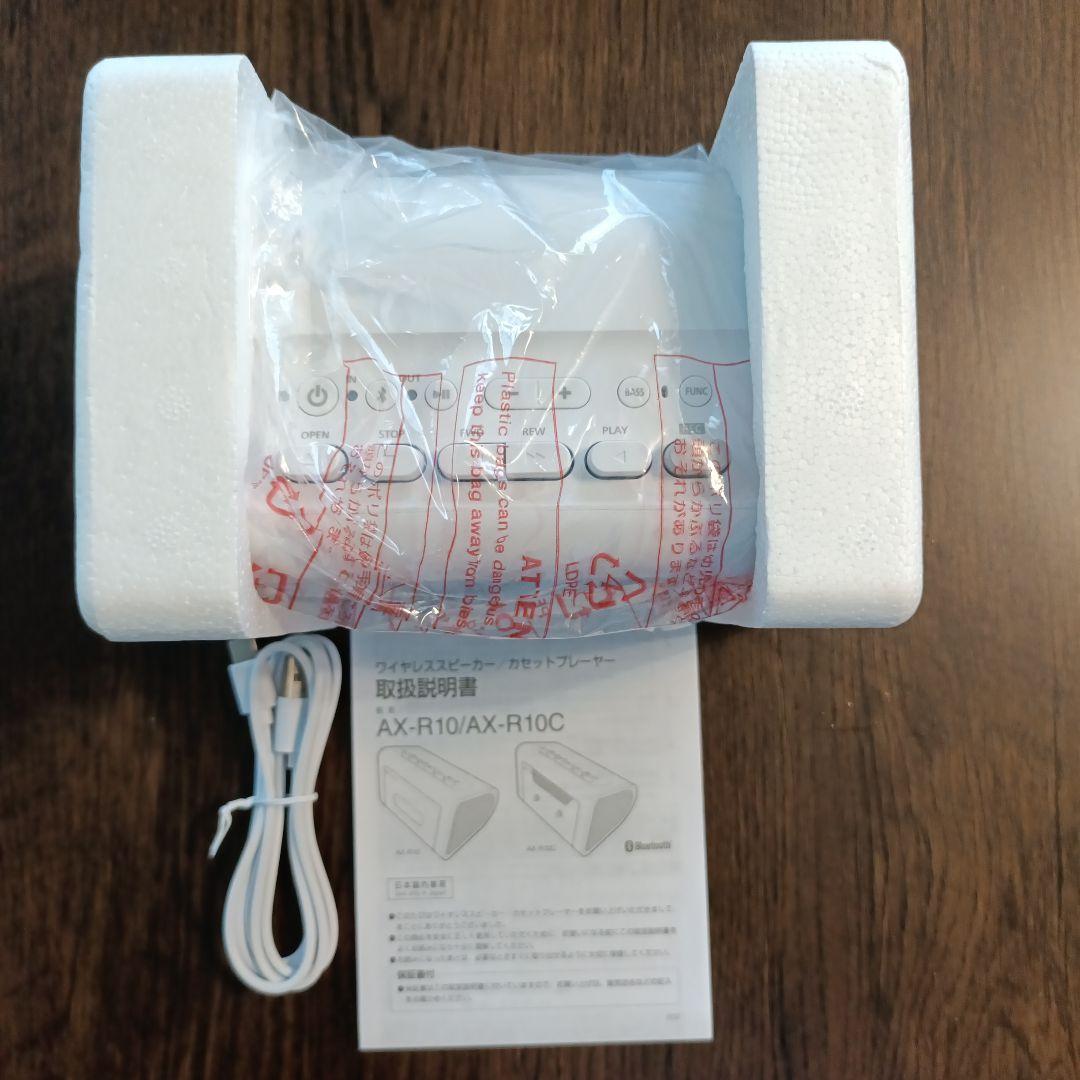 東芝 AUREX ワイヤレススピーカー&カセットプレーヤー AX-R10