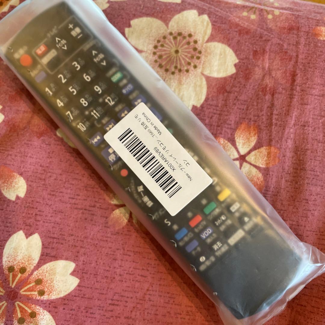 パナソニック DMR-BZT710 3番組録画15倍録 新品リモ等付フル装備！