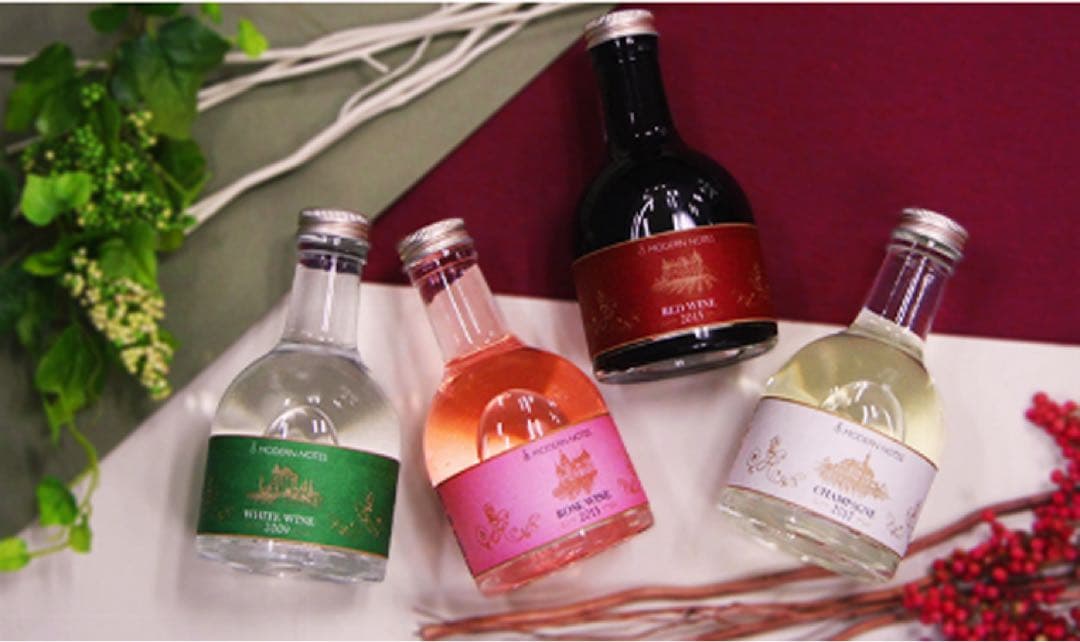 モダンノーツ　ディフューザー　ワインコレクション　レッドワイン　３箱セット