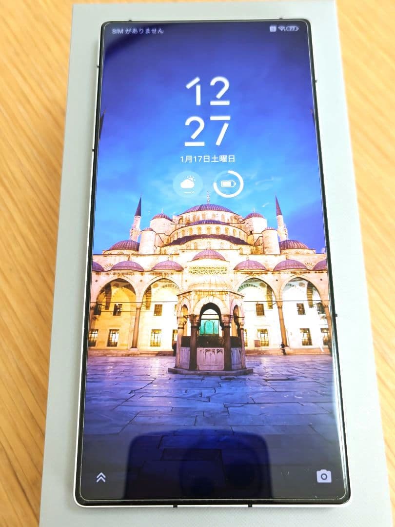 REDMAGIC10Pro 16GB+512GB Moonlight 国内版