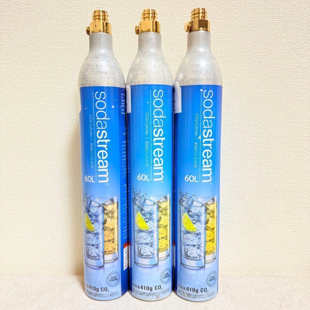 限定セール!　4-08183-5-09698_ソーダストリームガスシリンダー6本