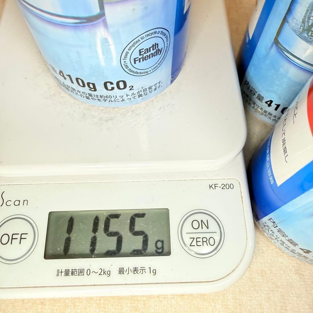 限定セール!　4-08183-5-09698_ソーダストリームガスシリンダー6本