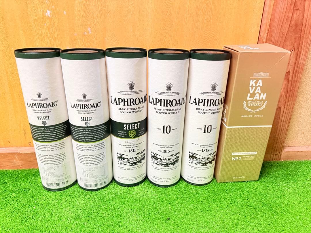 Laphroaig セレクト・10年・Kavalan 5本セット