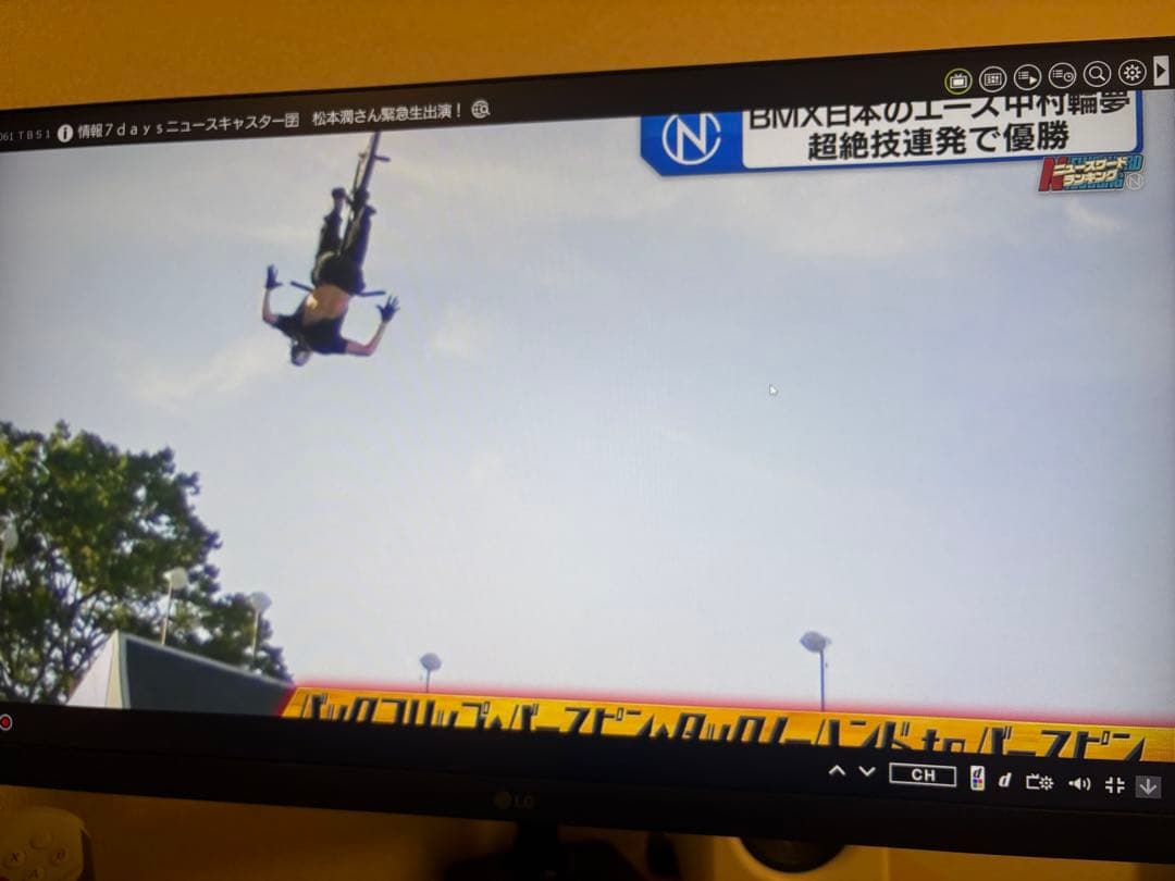 その他 Xit Square XIT-SQR100