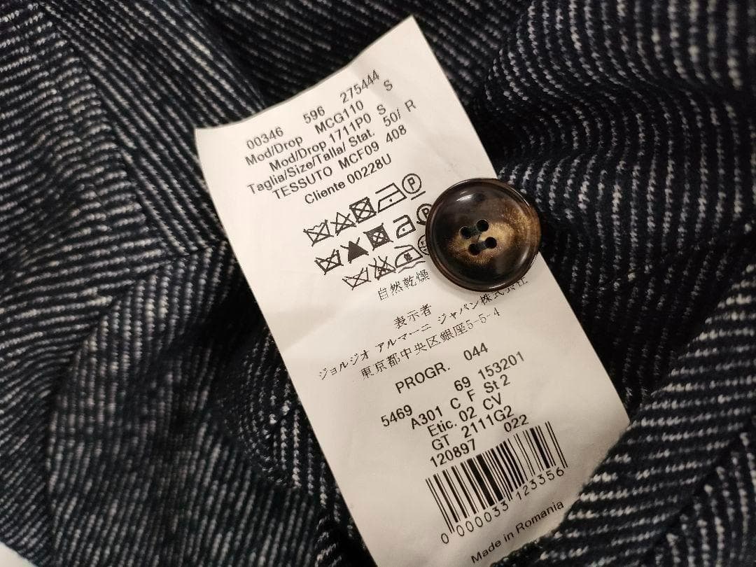 アルマーニコレッツォーニ　ネイビー　ジャケット