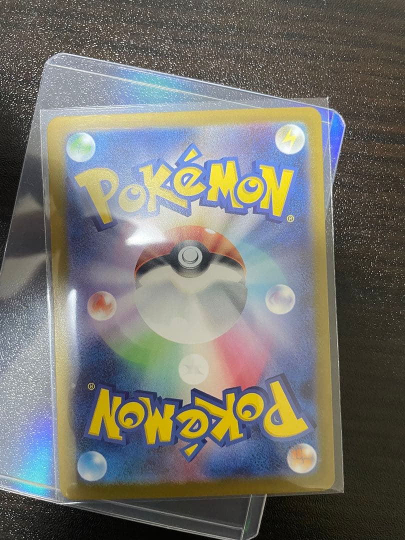 ボスの指令【カラスバ】sr