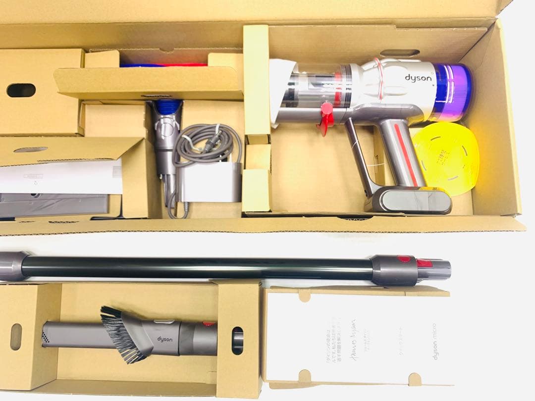 アウトレット品　Dyson SV18 FF OR2 ハンディクリーナー 軽量