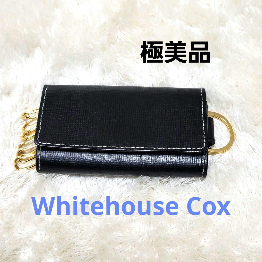 極美品 ホワイトハウスコックス 6連 キーケース リング ブラック ゴールド金具