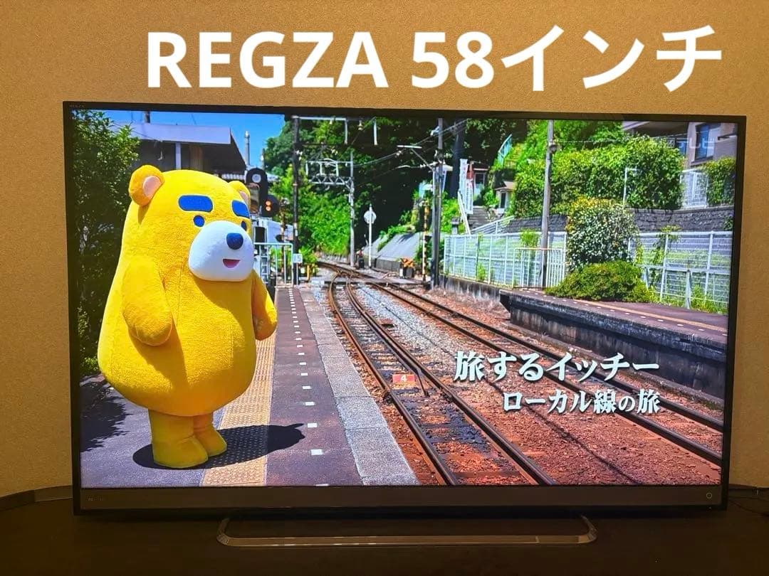 TOSHIBA REGZA 58M510X 4K液晶テレビ 58インチ