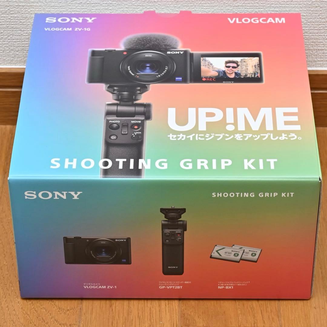 zv-1 シューティングキット（おまけ付き）