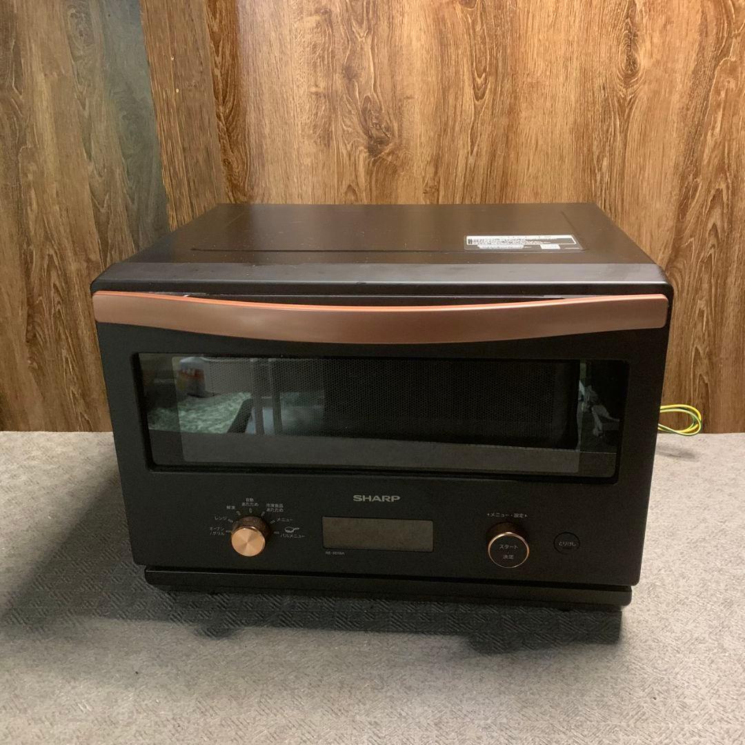 K707 SHARP オーブンレンジ RE-SD18A-B 2024年製
