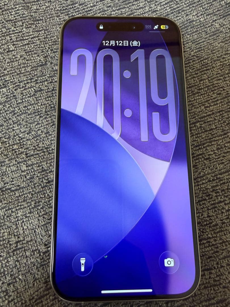 スマートフォン本体 iPhone15Pro