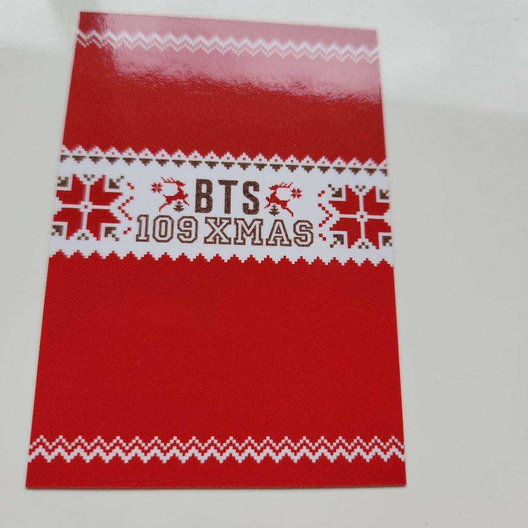 BTSジョングク 109クリスマストレカ