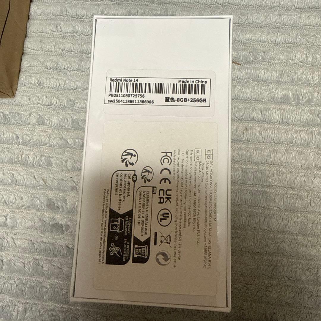 スマートフォン本体 Redmi Note 14 8GB/256GB blue