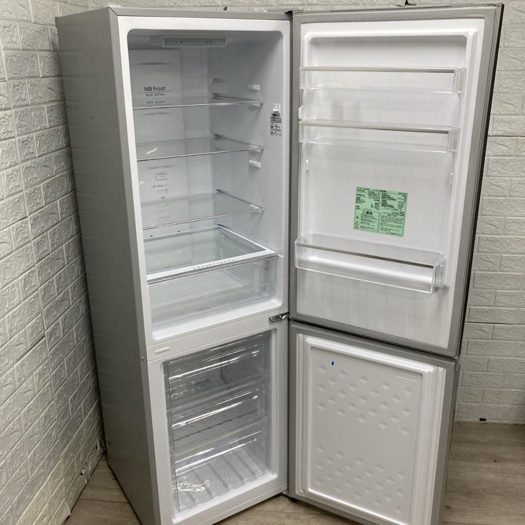 はんMKT1107105 アイリスオーヤマ 231L 冷蔵庫 大型