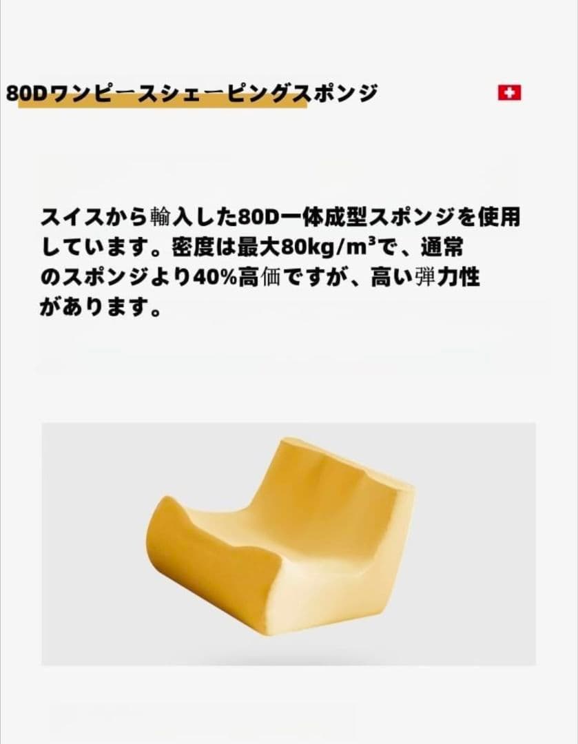 【新品/未使用品】JOGIO ソファ 2人掛け 2〜3人用 椅子 フロアソファ