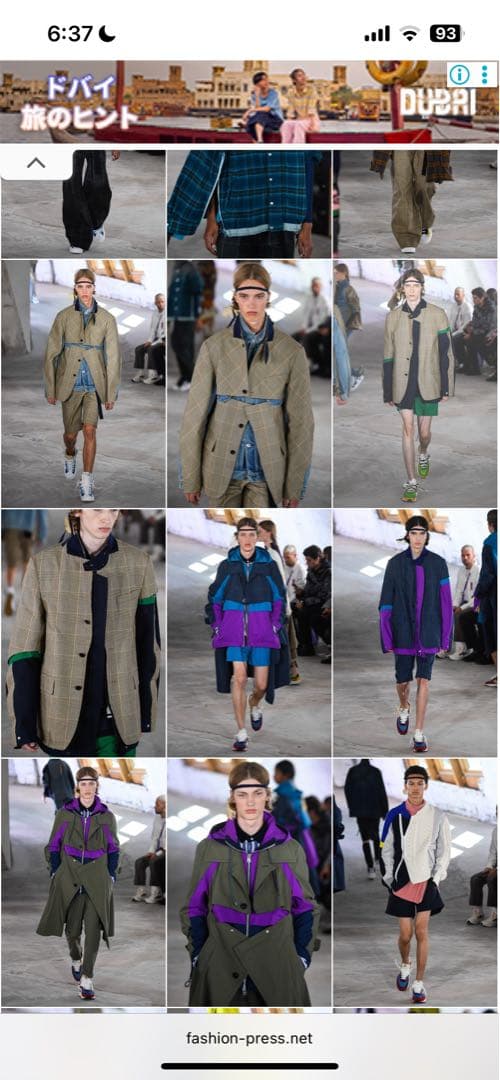 ［美品]sacai ジャケット　kolor ブルゾン　 チェック　ドッキング