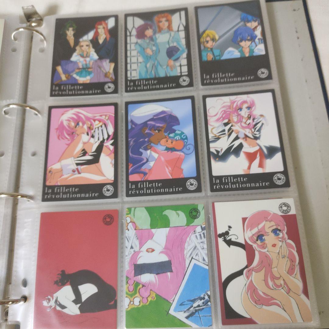 フルコンプ312枚「少女革命ウテナカードダスマスターズ第１幕・第２幕／アマダ」