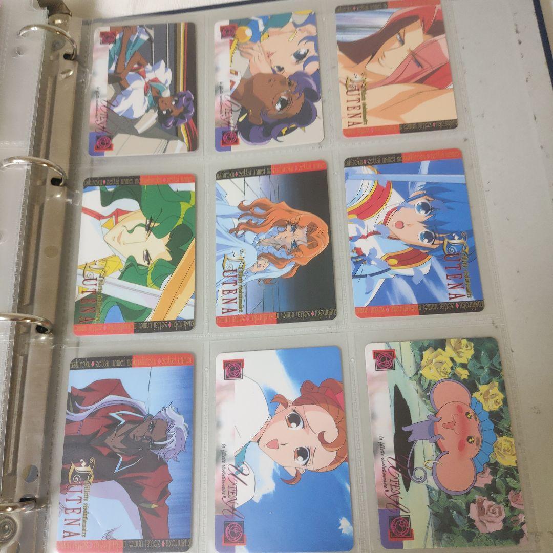 フルコンプ312枚「少女革命ウテナカードダスマスターズ第１幕・第２幕／アマダ」