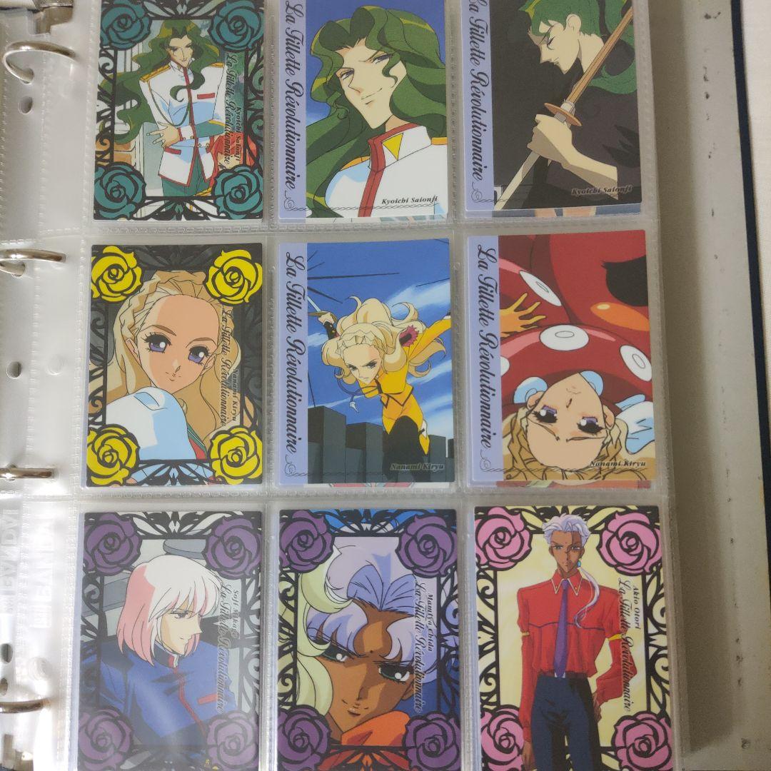 フルコンプ312枚「少女革命ウテナカードダスマスターズ第１幕・第２幕／アマダ」