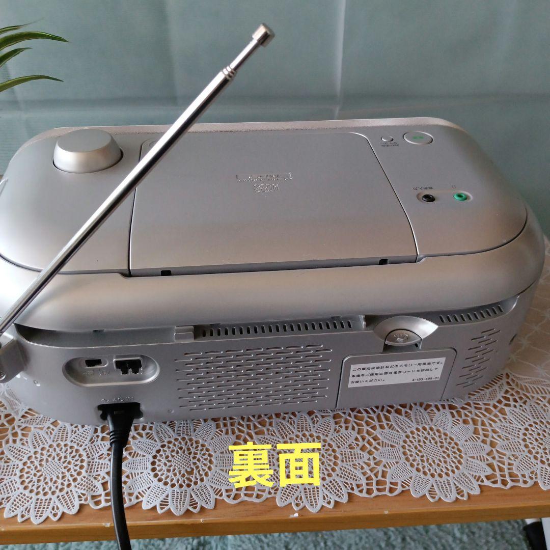 CD/USB/SDプレイヤー(SONY)✵人気商品✵
