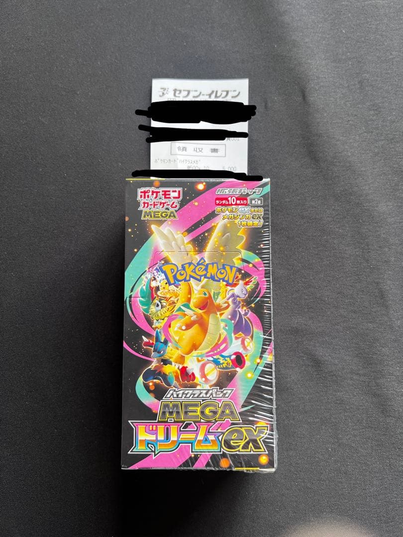 シュリンク付き ポケモンカードゲーム MEGA ドリームEX 10パック入り