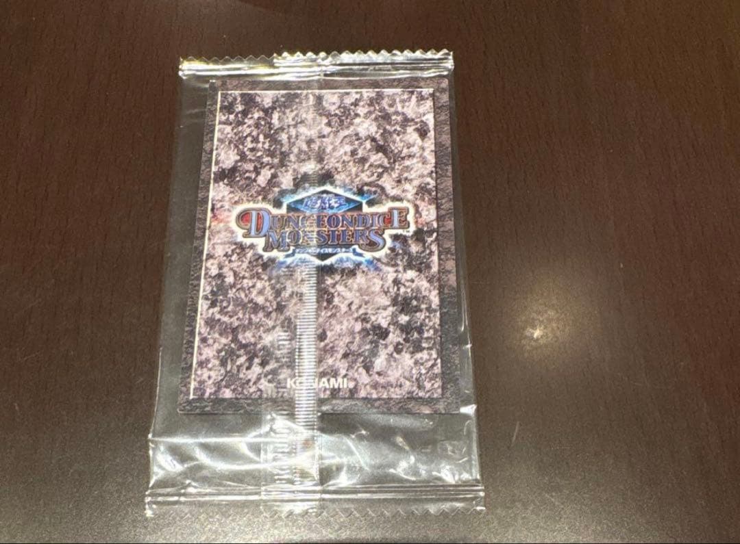 ダンジョンダイスモンスターズ　【DDM】 青眼の白龍　カード未開封