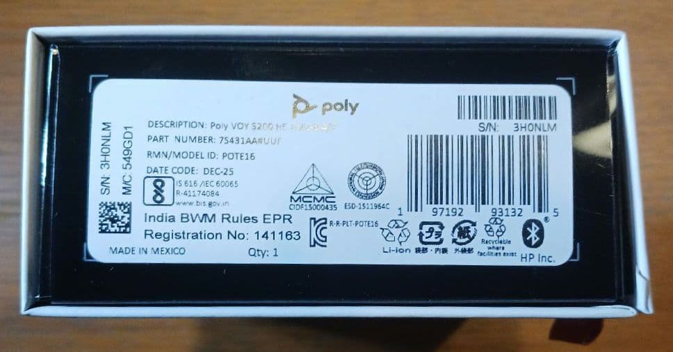 【新品】plantronics Voyager 5200 ワイヤレスヘッドセット