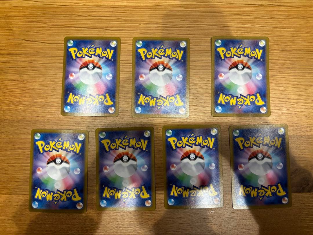 レシラム　ex SAR入り　ゴットパック