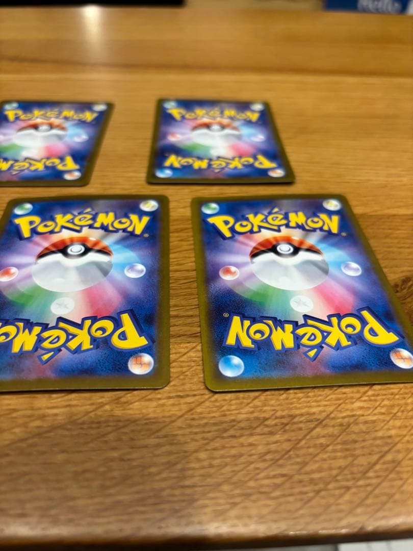 レシラム　ex SAR入り　ゴットパック