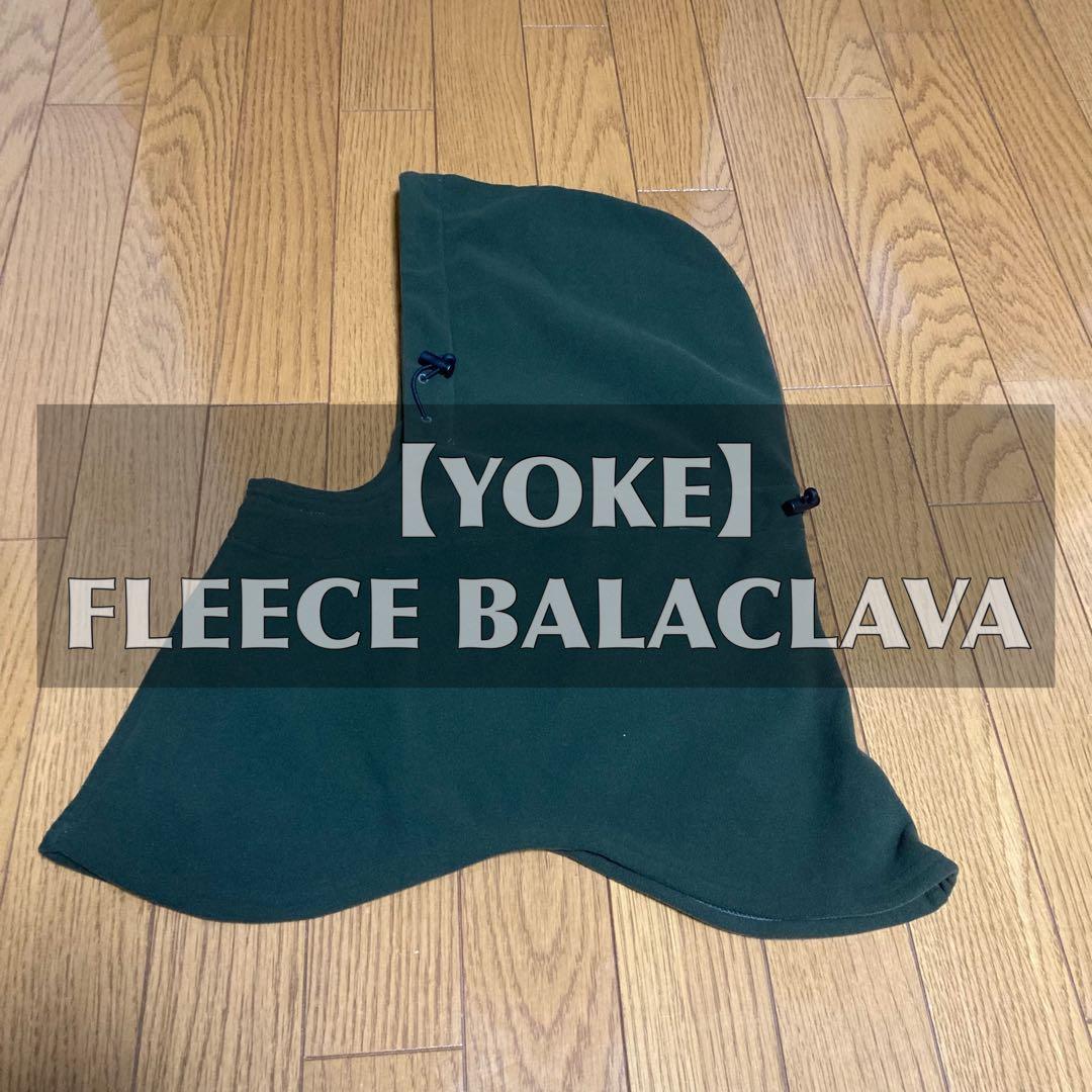 【YOKE】【未使用】FLEECE BALACLAVA