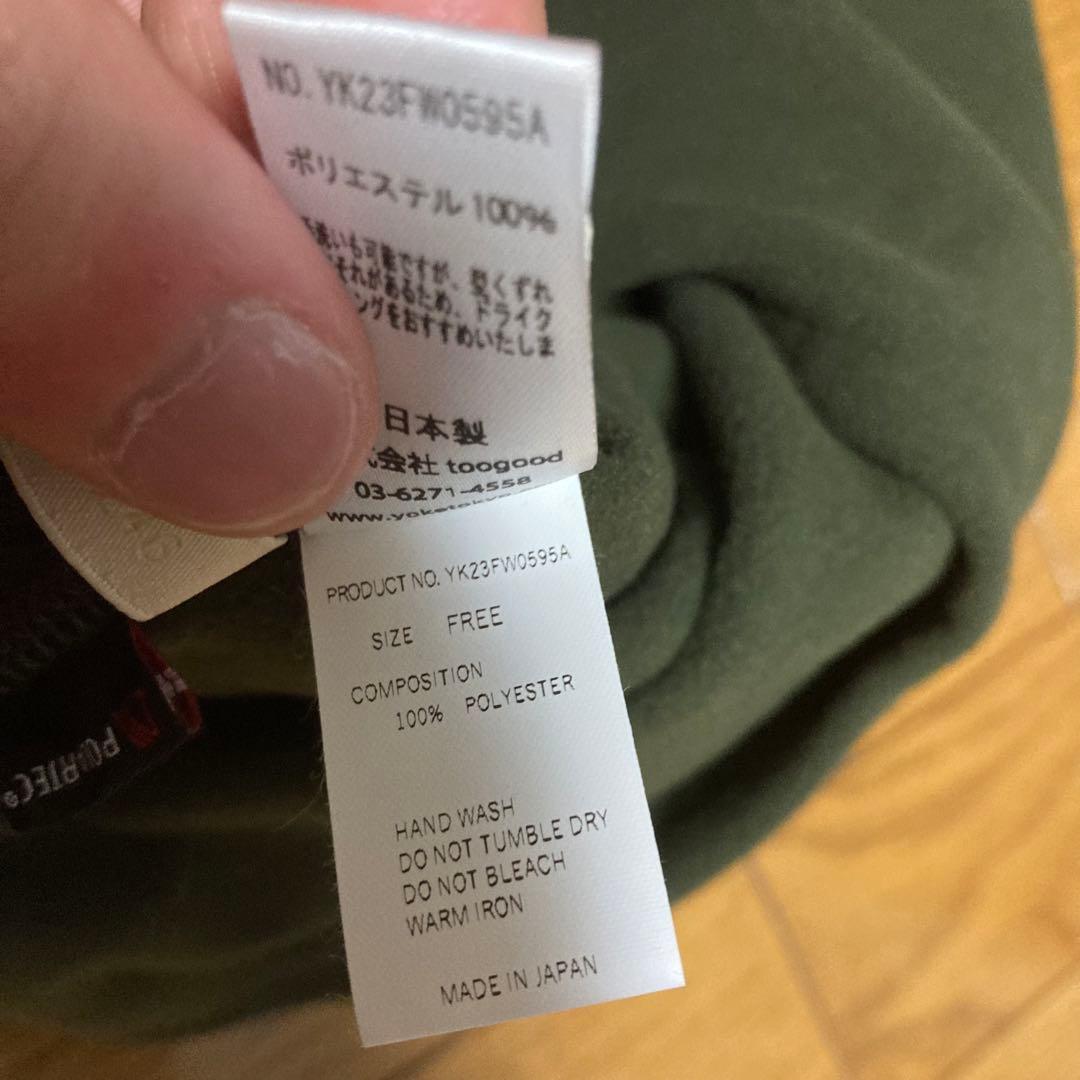 【YOKE】【未使用】FLEECE BALACLAVA