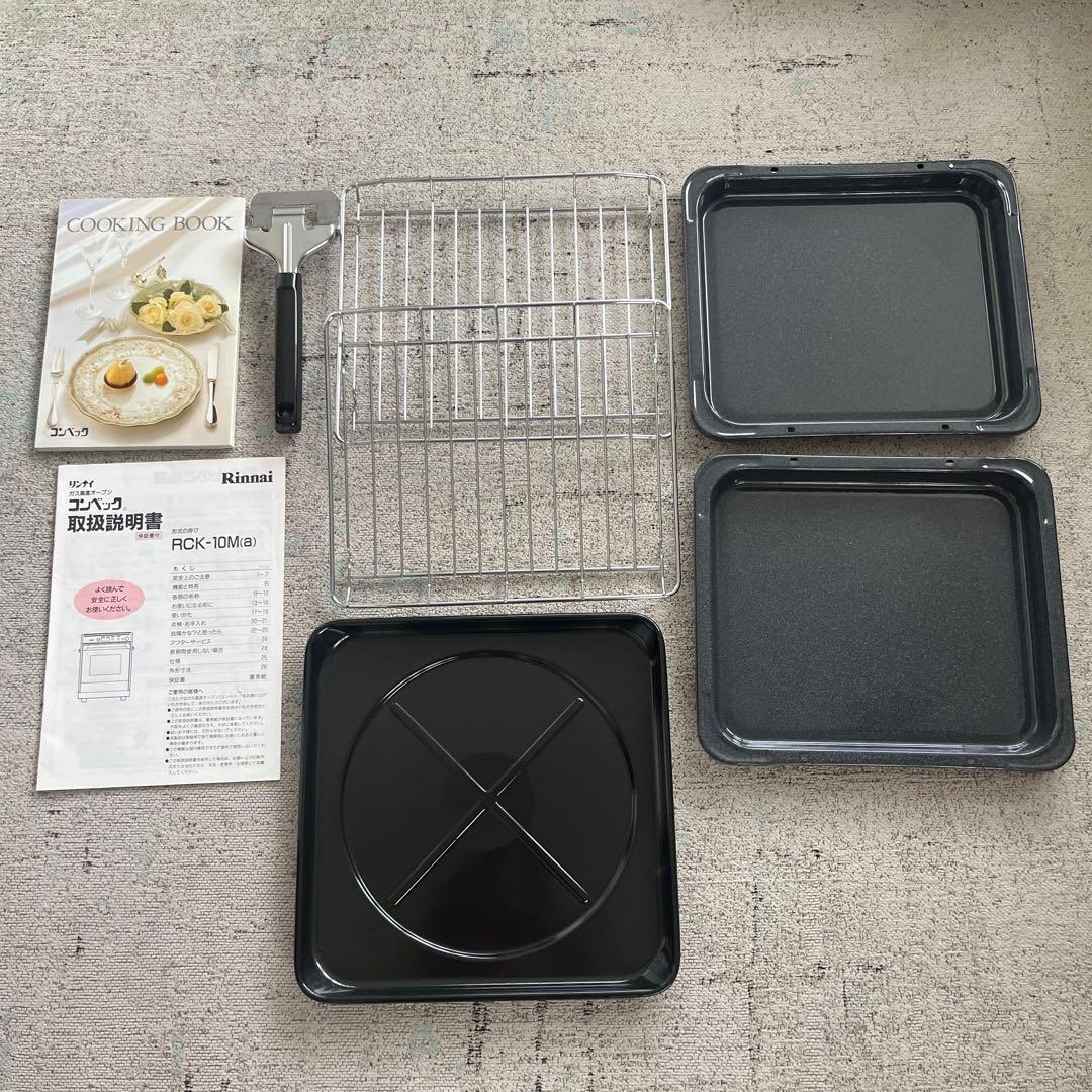 Rinnai RCK-10M(a) ガスオーブン