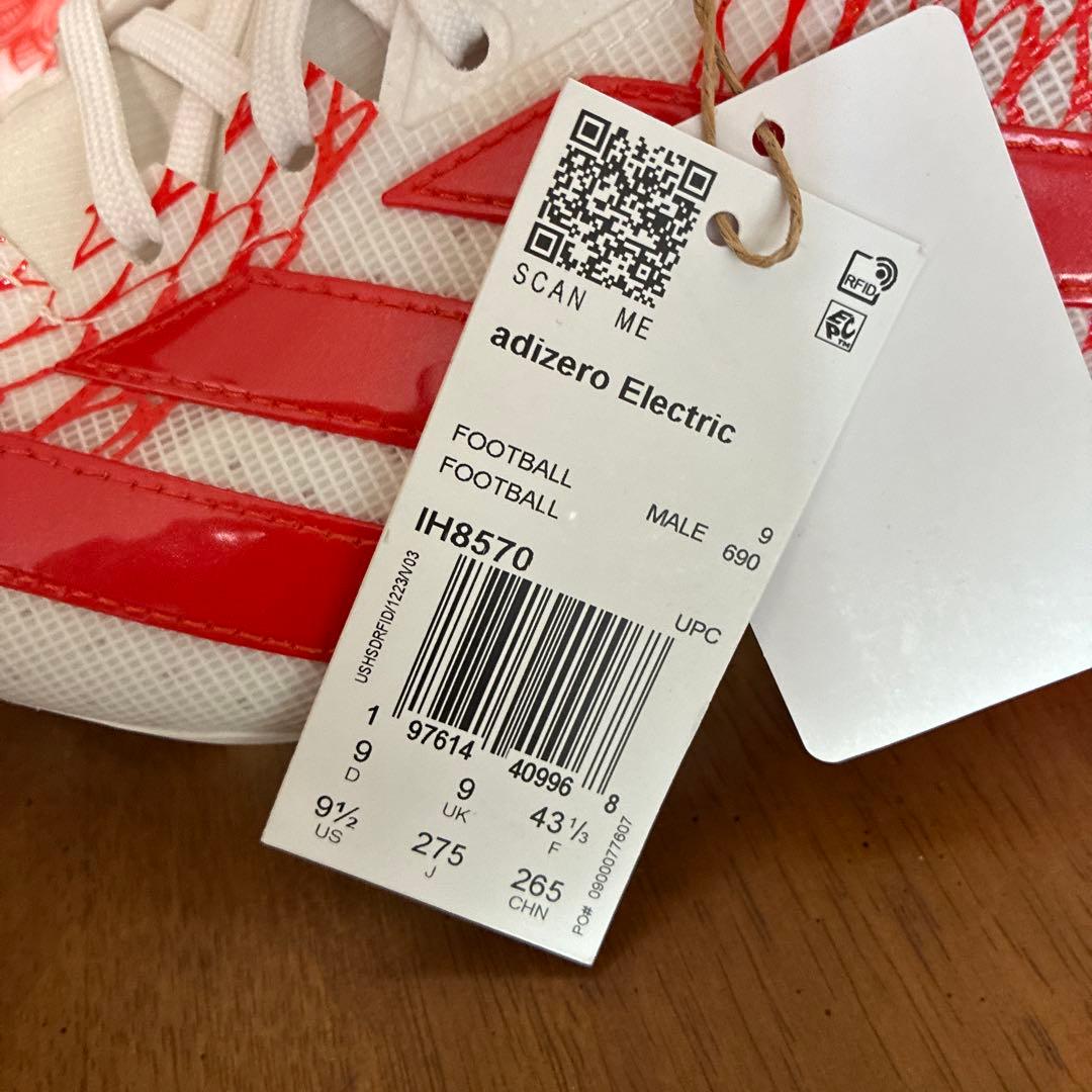 スパイク Adidas Adizero Electric IH8570 Men27.5cm