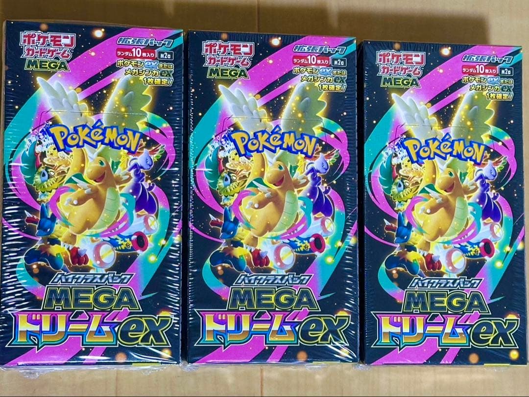 ポケモンカードゲーム MEGAドリームEX 3BOX