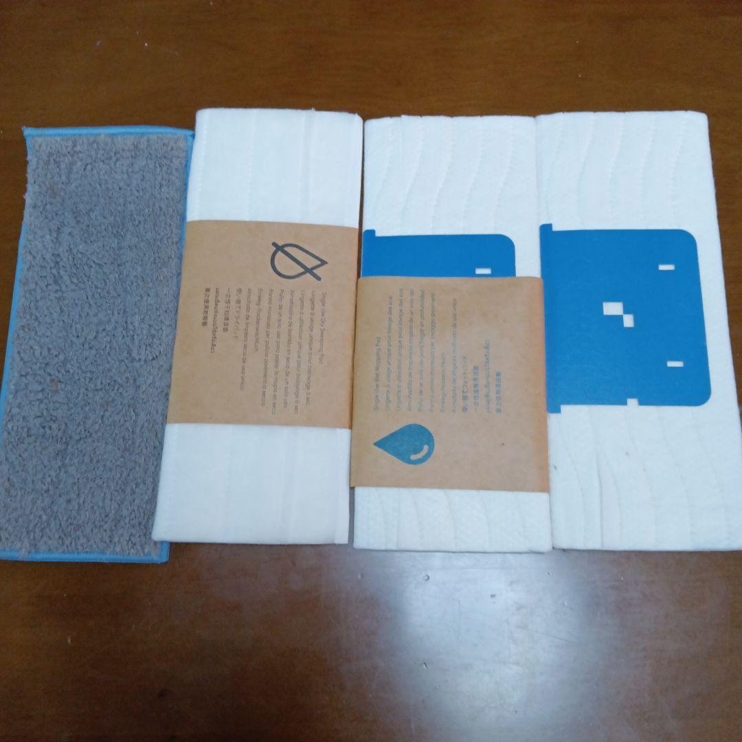 iRobot Roomba　m6 ホワイト 自動掃除機