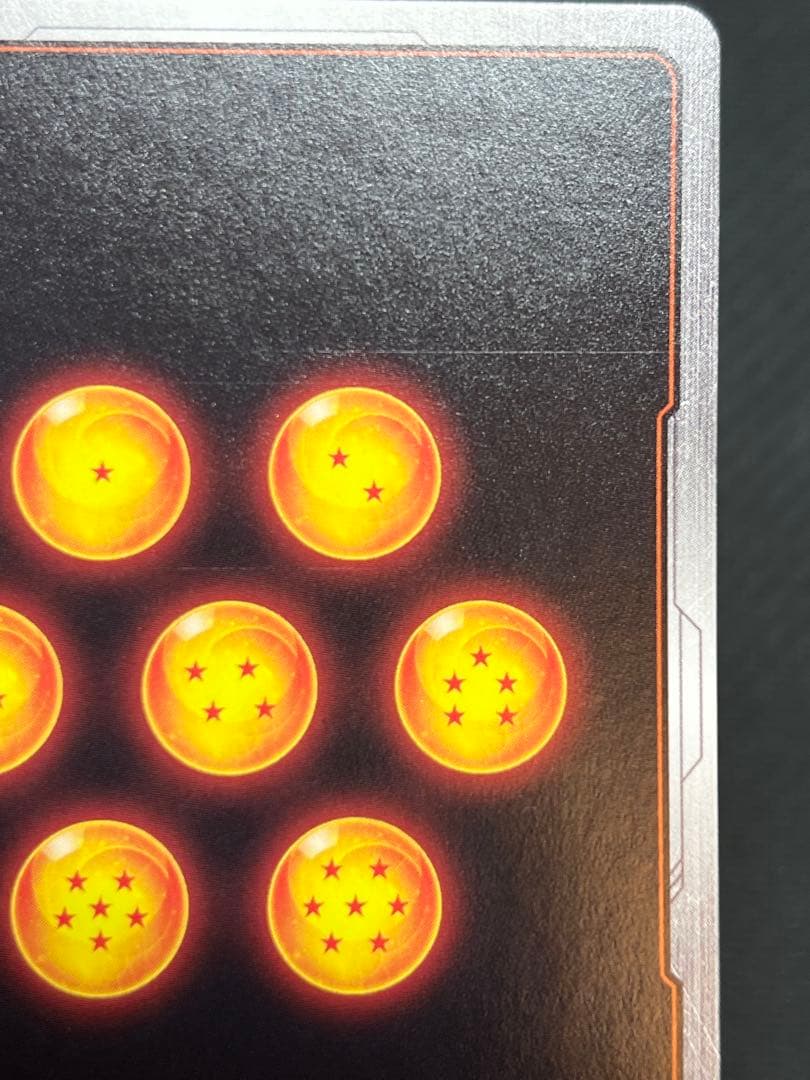 ギガンティックミーティア ① 墨絵 ブロリー FS03-15