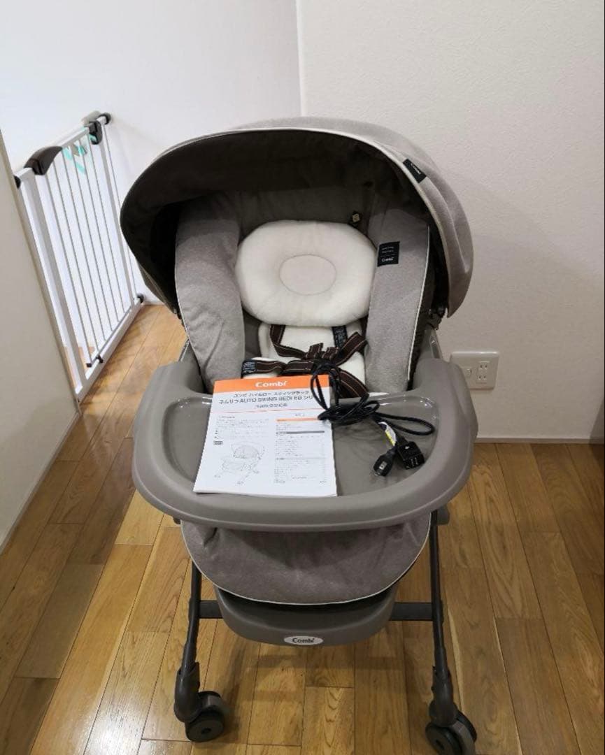 コンビ ネムリラ AUTO SWING BEDi EG ヘーゼルベージュ