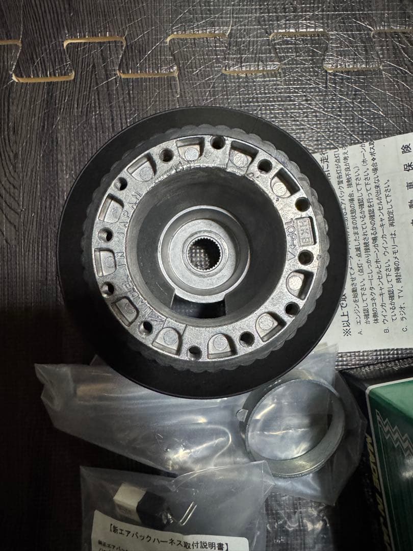 GOODGUN GXC ステアリングホイール HKBボスセット 86ZN6