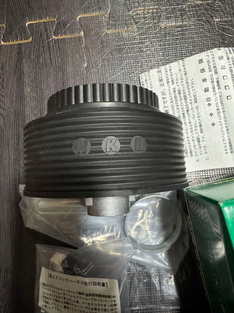 GOODGUN GXC ステアリングホイール HKBボスセット 86ZN6