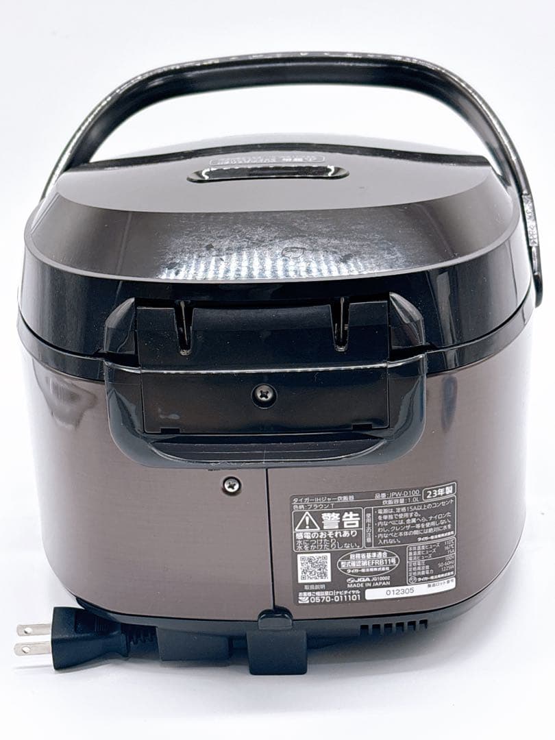 TIGER JPW-D100炊飯器 ブラウン