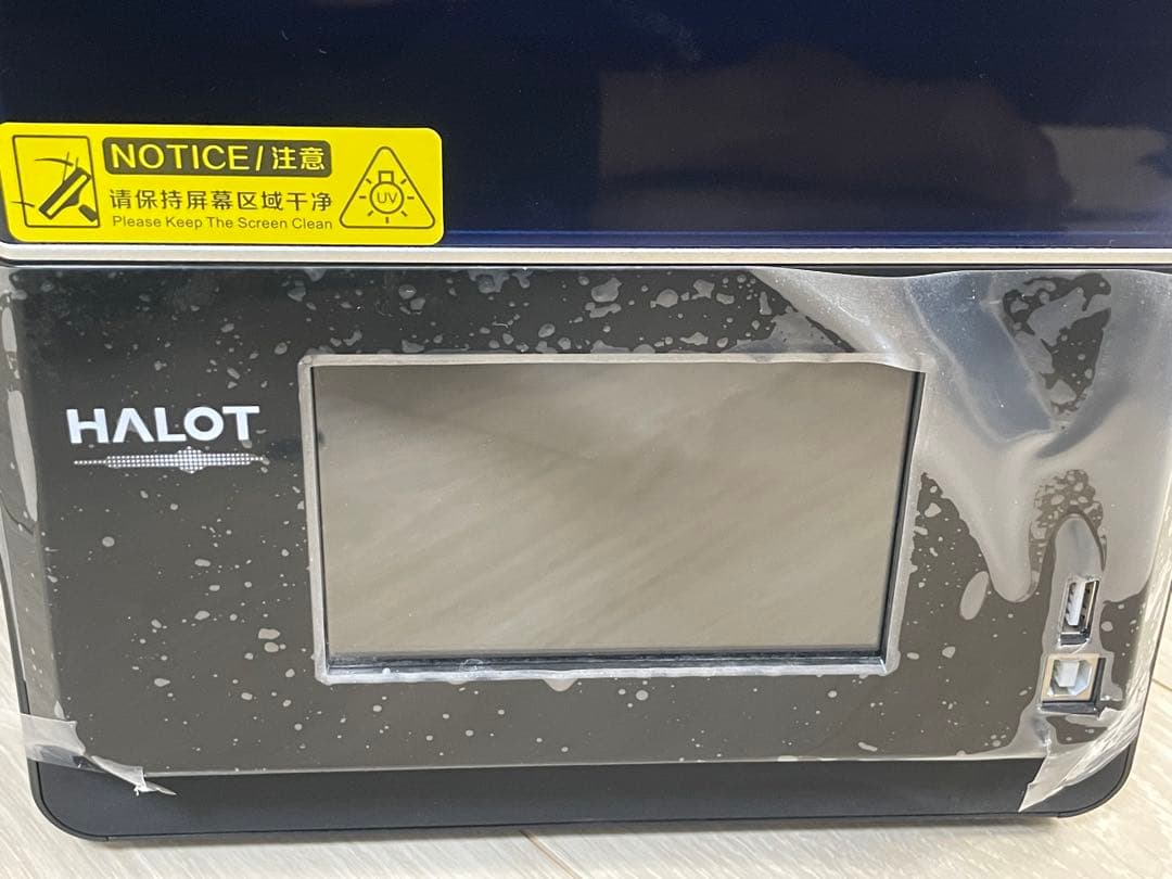 Creality 光造形3Dプリンター Halot-One-Plus