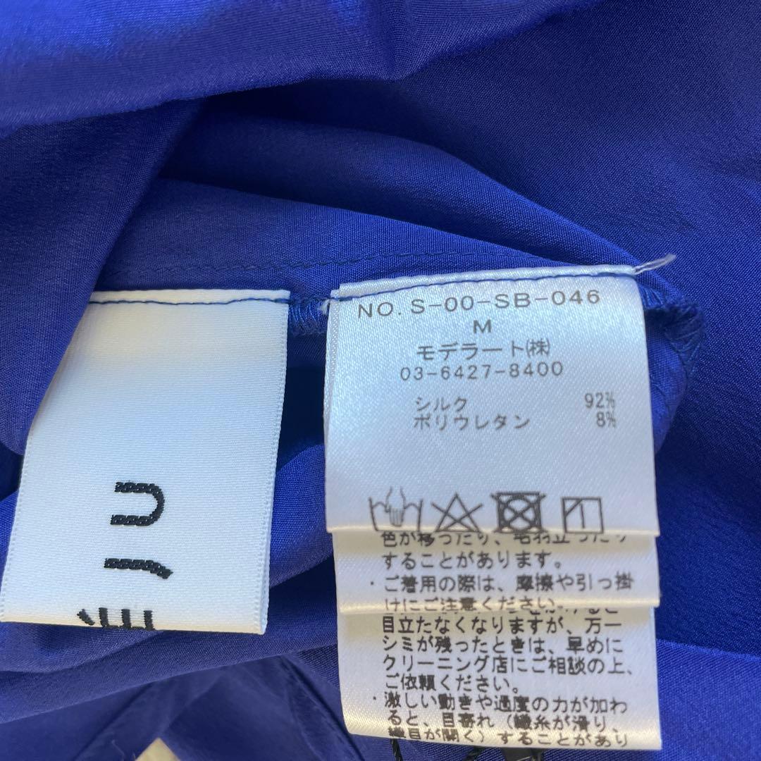 最終価格　新品　SOEJU シルクストレッチボウタイブラウス　ブルー