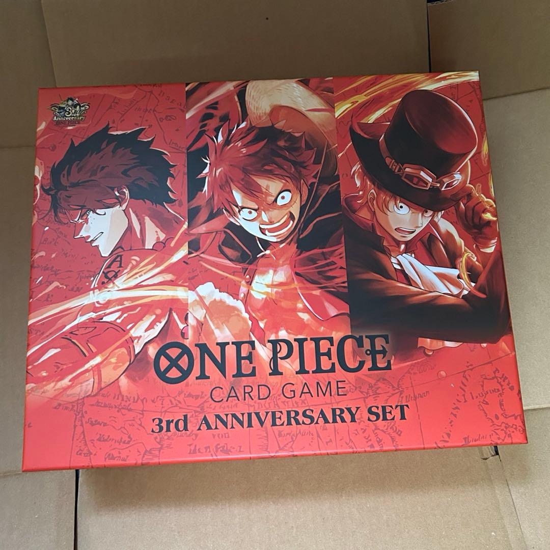 【未開封】ワンピースカードゲーム　3rd ANNIVERSARY SET